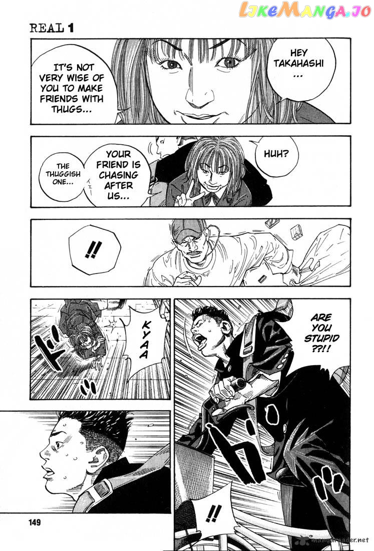 Real, Chapter 4 image 22